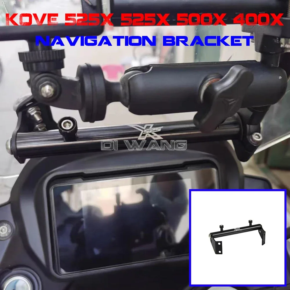 For KOVE 525X Motorcycle Accessories Mobile Phone Stand GPS Navigation Board Stand Expansion Bar to Kove Moto 525x 500X 400X
For KOVE 525X Motorcycle Accessories Mobile Phone Stand GPS Navigation Board Stand Expansion Bar to Kove Moto 525x 500X 400X