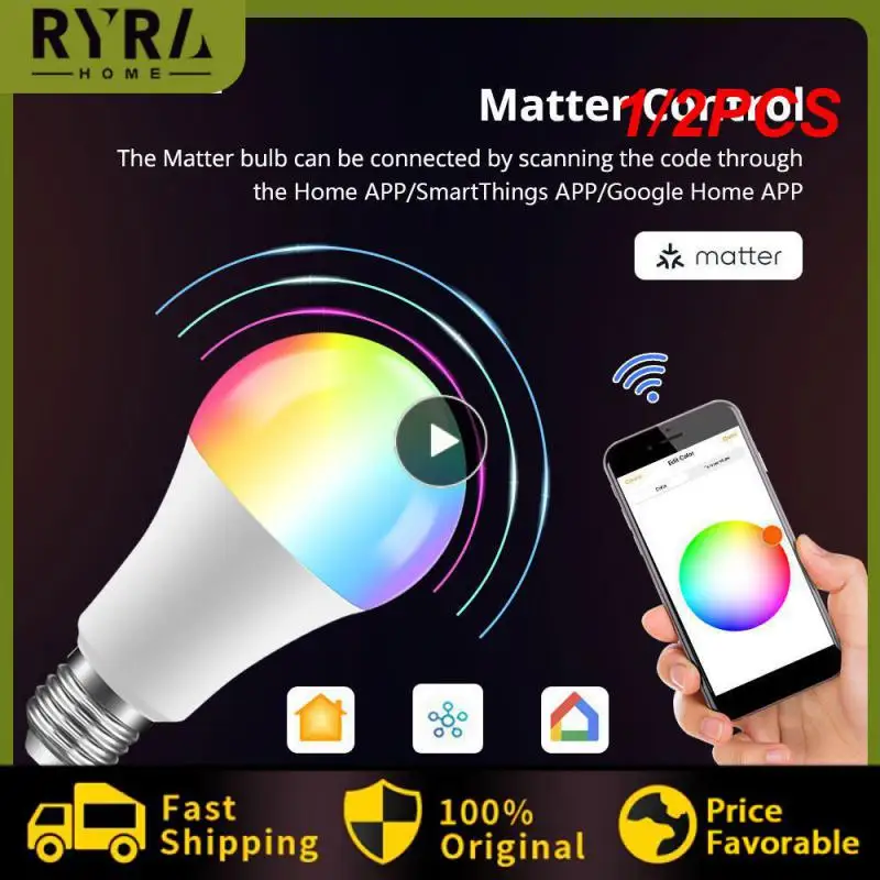 1/2 шт., умная лампа с голосовым управлением, 9 Вт 
1/2 шт., умная лампа с голосовым управлением, 9 Вт