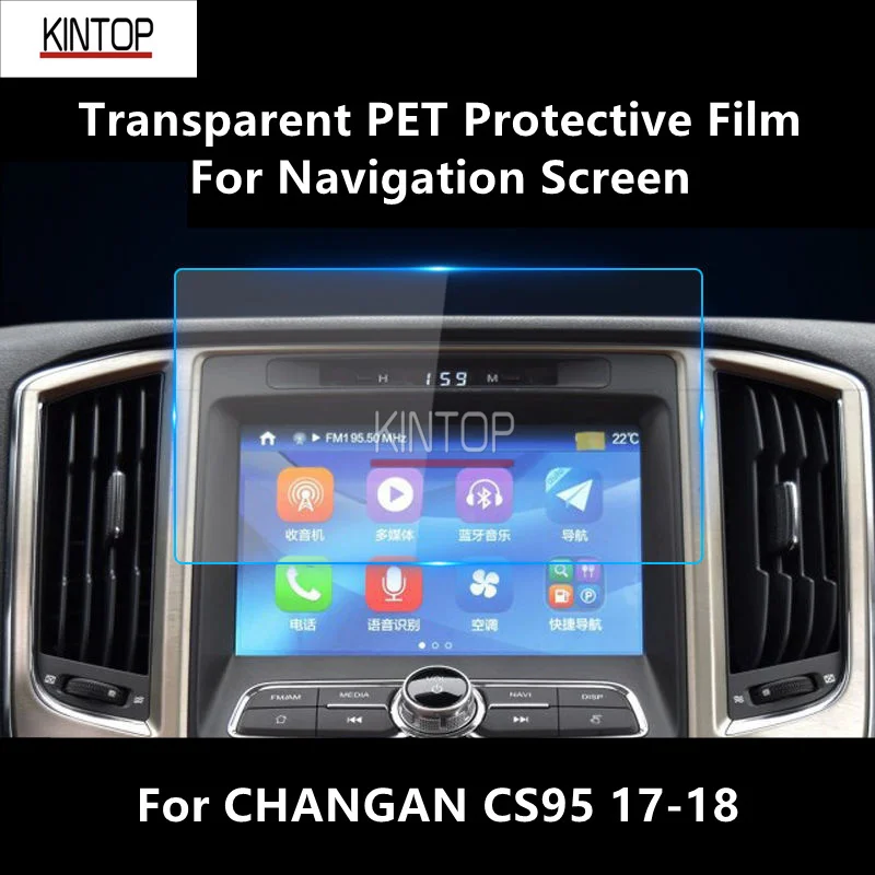 Прозрачная ПЭТ Защитная пленка для экрана навигации CHANGAN CS95 17-18 Защита от царапин аксессуары для ремонта пленки
Прозрачная ПЭТ Защитная пленка для экрана навигации CHANGAN CS95 17-18 Защита от царапин аксессуары для ремонта пленки