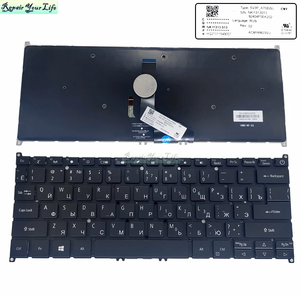 

US English Russian UK Backlit keyboard for ACER Swift 3 SF314-57G SF314-57 SF514-52 52T backlight RU GB SV3P-A70BWL NKI1313013