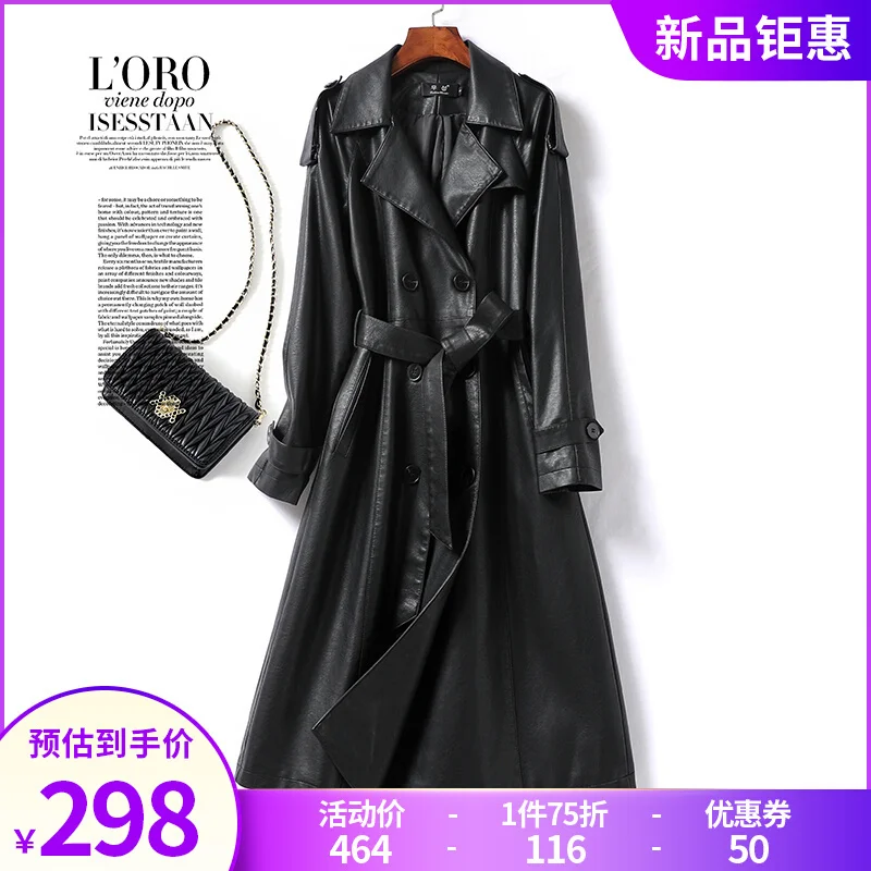 

2023 Haining Genuine Leather Coat Women's Mid Length Korean Autumn Temperament High End Leather Windbreaker Slim Sheepskin Coat