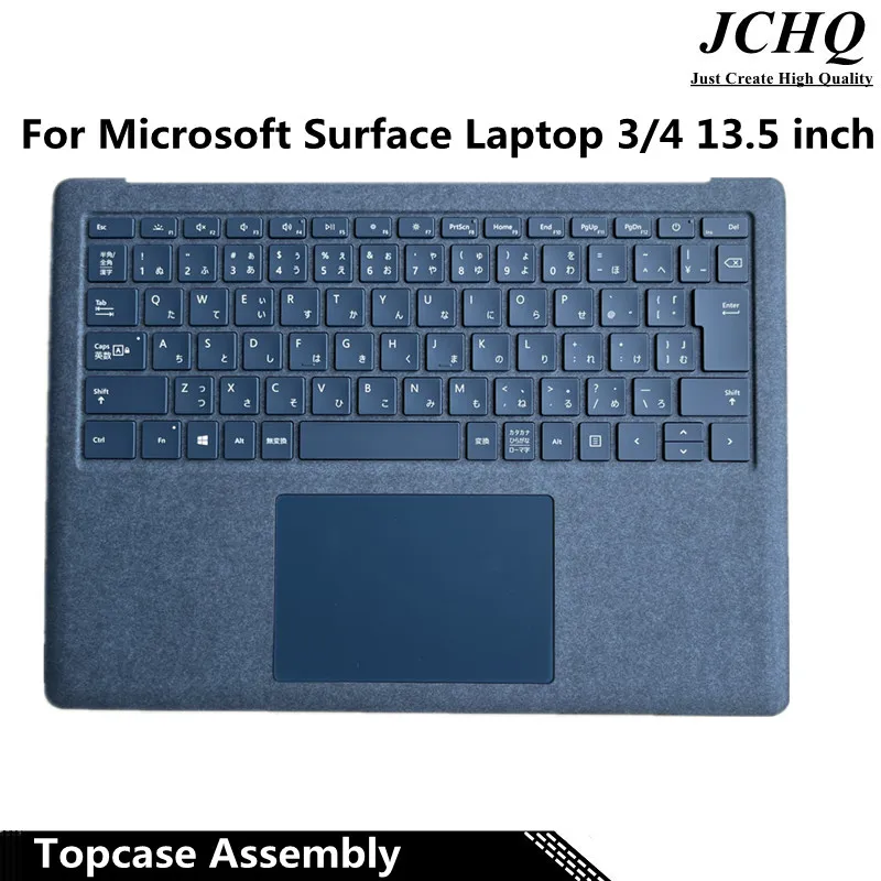JCHQ оригинальный Topcase в сборе для Microsoft Surface Laptop 3 4 1867 1868 13,5 дюймов клавиатура с трекпадом кожа японский синий
JCHQ оригинальный Topcase в сборе для Microsoft Surface Laptop 3 4 1867 1868 13,5 дюймов клавиатура с трекпадом кожа японский синий