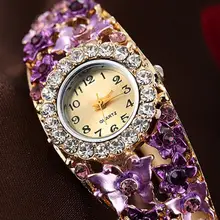 Women's Flower Butterfly Dress Watch Round Dial Rhinestone Bracelet Wristwatch Quartz Wristwatches Women's Watches
Women's Flower Butterfly Dress Watch Round Dial Rhinestone Bracelet Wristwatch Quartz Wristwatches Women's Watches