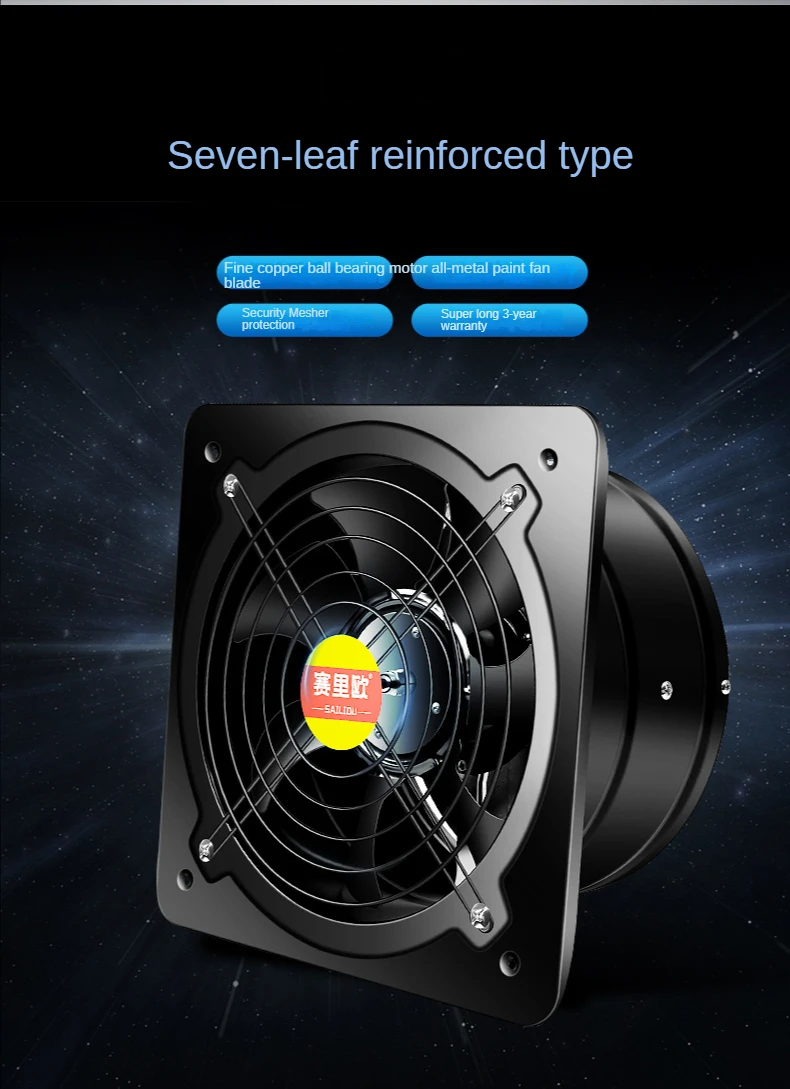 Generic 6''7''8'' Electric BlowerFan Extractor Exhaust Fan Jumia Nigeria