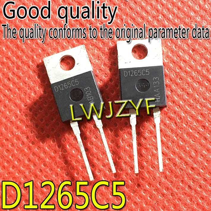 (10 шт.) Новинка D1265C5 IDH12G65C5 TO-220-2 650V 12A MOSFET Быстрая доставка 
(10 шт.) Новинка D1265C5 IDH12G65C5 TO-220-2 650V 12A MOSFET Быстрая доставка
