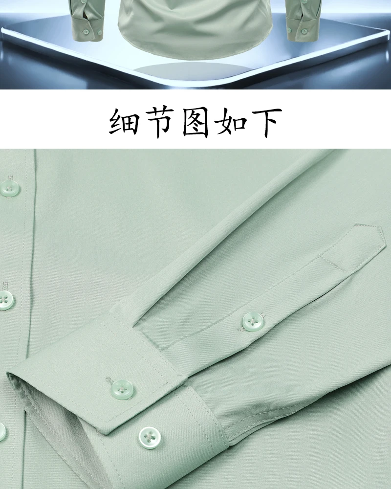 قميص أبيض للرجال بأكمام طويلة، كاجوال بدون حديد، قميص مناسب للربيع/الصيف، ملابس رسمية احترافية قميص أبيض للرجال بأكمام طويلة، كاجوال بدون حديد، قميص مناسب للربيع/الصيف، ملابس رسمية احترافية