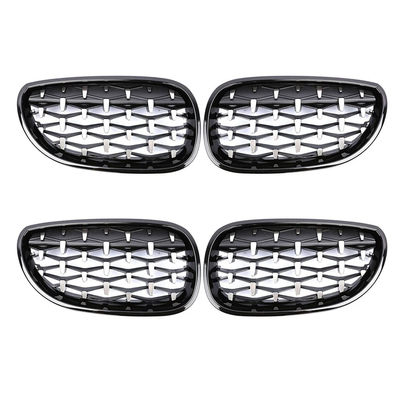 2X Front Bumper Kidney Grill Diamond Grille For BMW E60 E61 5Series 550I 535I M5 2003-2010 Meteor
2X Front Bumper Kidney Grill Diamond Grille For BMW E60 E61 5Series 550I 535I M5 2003-2010 Meteor