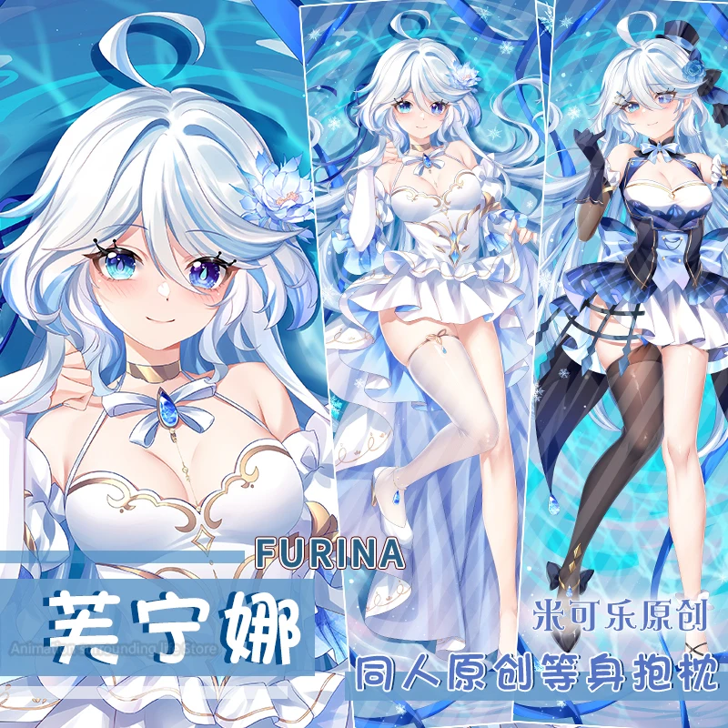 Аниме игра Genshin Impact Furina Sexy Dakimakura уютная наволочка подушка дизайн кровать для косплея
Аниме игра Genshin Impact Furina Sexy Dakimakura уютная наволочка подушка дизайн кровать для косплея