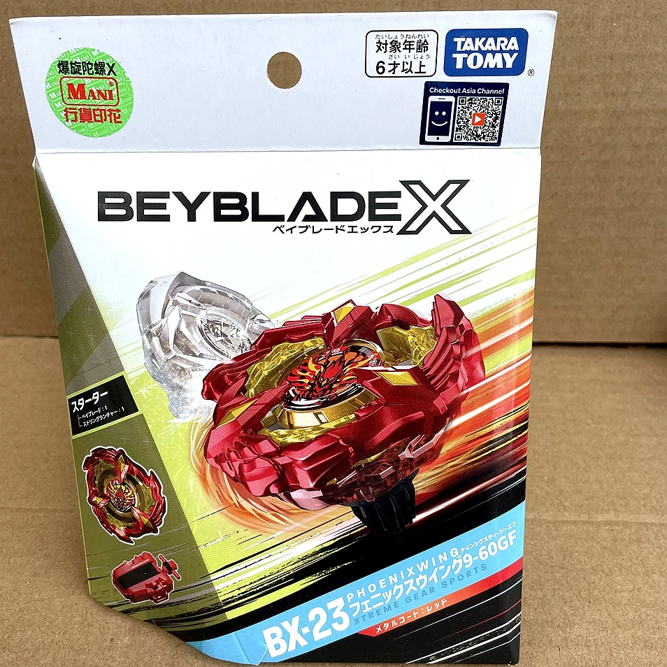 TAKARA TOMY beyblade bx23,Beyblades X Beys крыло Феникса 9-60GF Beyblade X Starter BX-23
TAKARA TOMY beyblade bx23,Beyblades X Beys крыло Феникса 9-60GF Beyblade X Starter BX-23