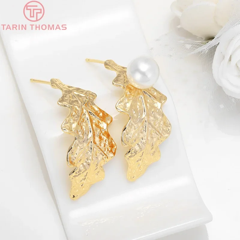 

(2165)6PCS 16x33MM 24K Gold Color Plated Brass Leaf Leaves Stud Earrings High Quality DIY Jewelry Making Findings