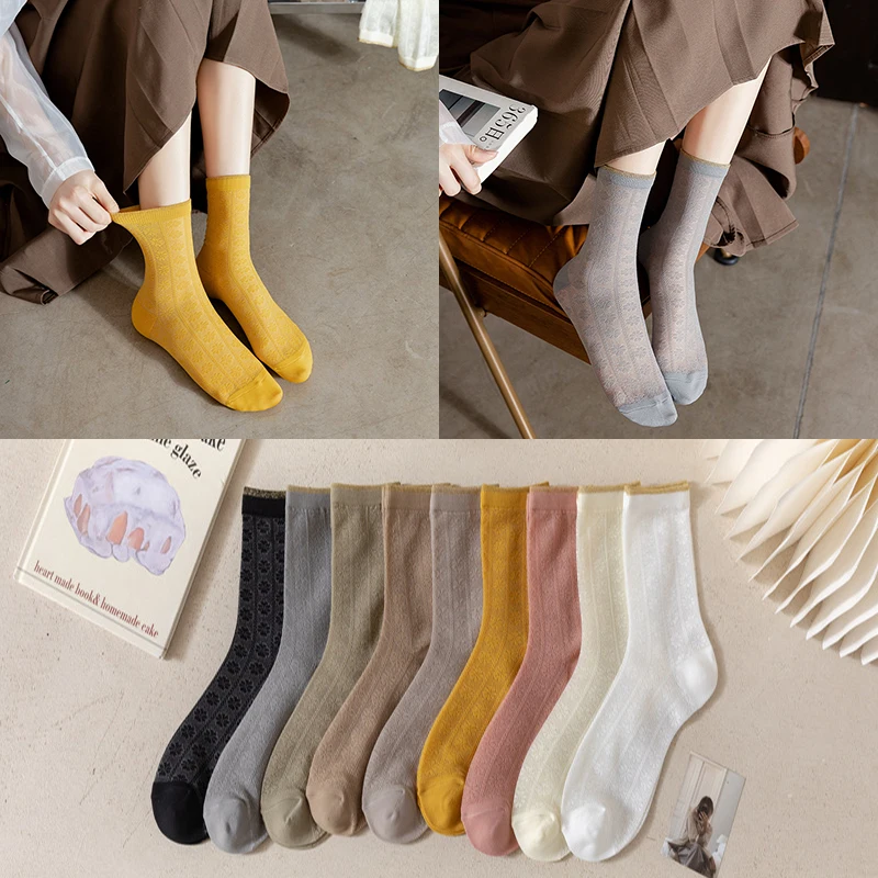 New hollow socks women's mid-tube socks Japanese solid color mesh breathable thin cotton socks
New hollow socks women's mid-tube socks Japanese solid color mesh breathable thin cotton socks