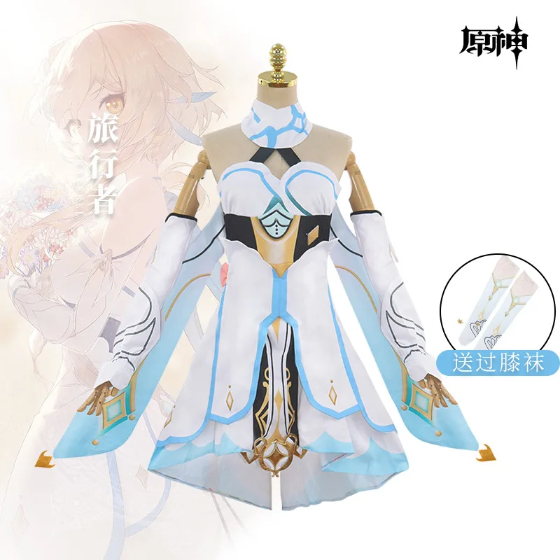 Cosplay Costumes Game Genshin Impact Lumine Costume Cosplay Wig Boots Halloween Party Dress For Women Girls Cute Suit
Cosplay Costumes Game Genshin Impact Lumine Costume Cosplay Wig Boots Halloween Party Dress For Women Girls Cute Suit