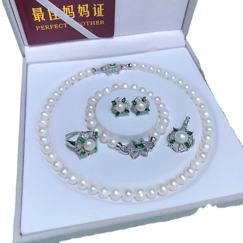 One set freshwater pearl white near round 8-9mm necklace bracelet earring ring pendant 1 Mallzona S9436c0128c8945efbd963568ed708ff8l One set freshwater pearl white near round 8-9mm necklace bracelet earring ring pendant Mallzona