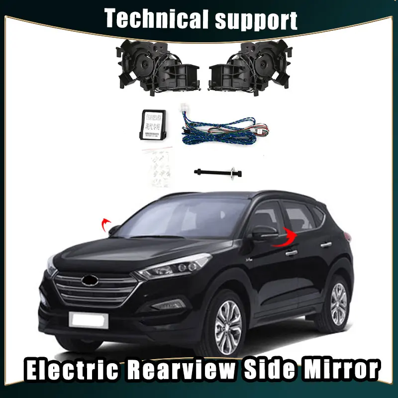 For Hyundai Tucson Auto Intelligent Automatic Car Electric Rearview Side Mirror Folding System Kit Module
For Hyundai Tucson Auto Intelligent Automatic Car Electric Rearview Side Mirror Folding System Kit Module