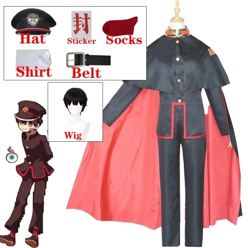 Аниме унитаз связанный Hanako kun Jibaku Shounen Hanako kun Yugi Amane костюмы для косплея Плащ черный цвет женский парик шляпа
Аниме унитаз связанный Hanako kun Jibaku Shounen Hanako kun Yugi Amane костюмы для косплея Плащ черный цвет женский парик шляпа