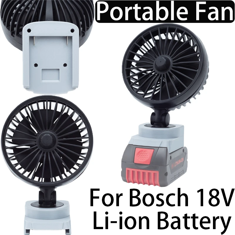 

Portable Mini Fan For Bosch 18V 20V MAX Li-Ion For Gym Workout Car Backseat Outdoors Camping Cordless Fan Bare Tool