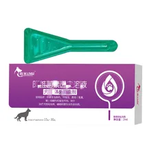 Pet Cats and Dogs In Vitro Insect Repellent To Remove Fleas and Ticks To Remove Lice Drops
Pet Cats and Dogs In Vitro Insect Repellent To Remove Fleas and Ticks To Remove Lice Drops