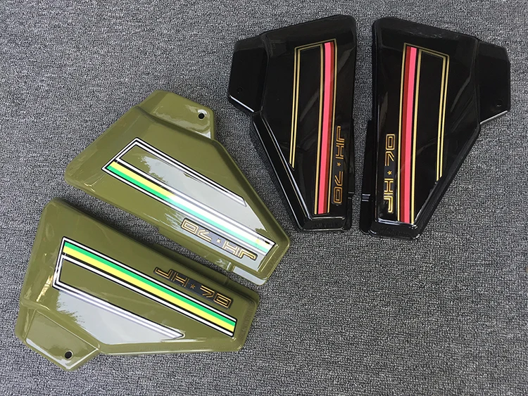 JH70 Motorcycle Faring Parts of Side Covers Battery & Tool Panels For JH70 70cc Right Left ABS PP
JH70 Motorcycle Faring Parts of Side Covers Battery & Tool Panels For JH70 70cc Right Left ABS PP