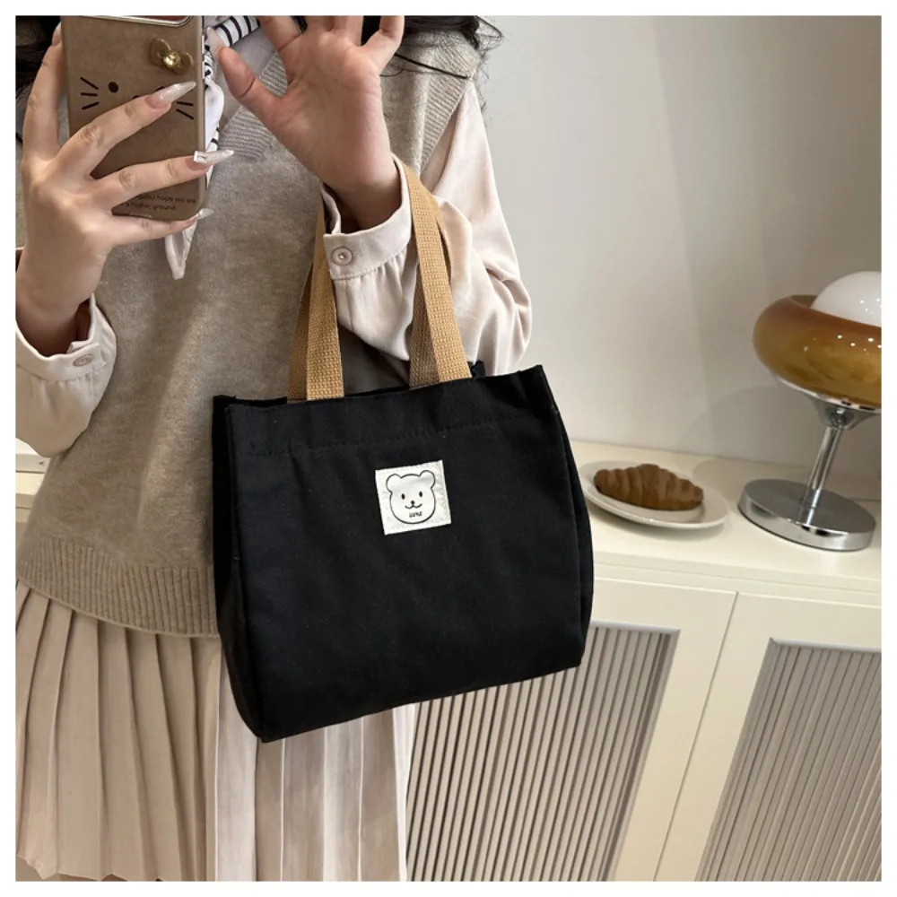 Casual Large Capacity Box Lunch Bag Insulated Versatile Tote Bag Commuting Bag Office Workers Casual Large Capacity Box Lunch Bag Insulated Versatile Tote Bag Commuting Bag Office Workers