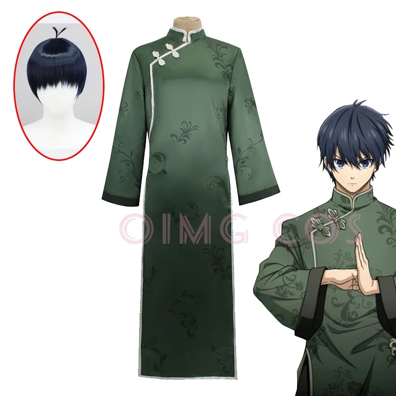 Костюм для косплея Isagi Yoichi с синим замком, Карнавальная форма китайского кунг-фу, аниме, костюмы на Хэллоуин, игра