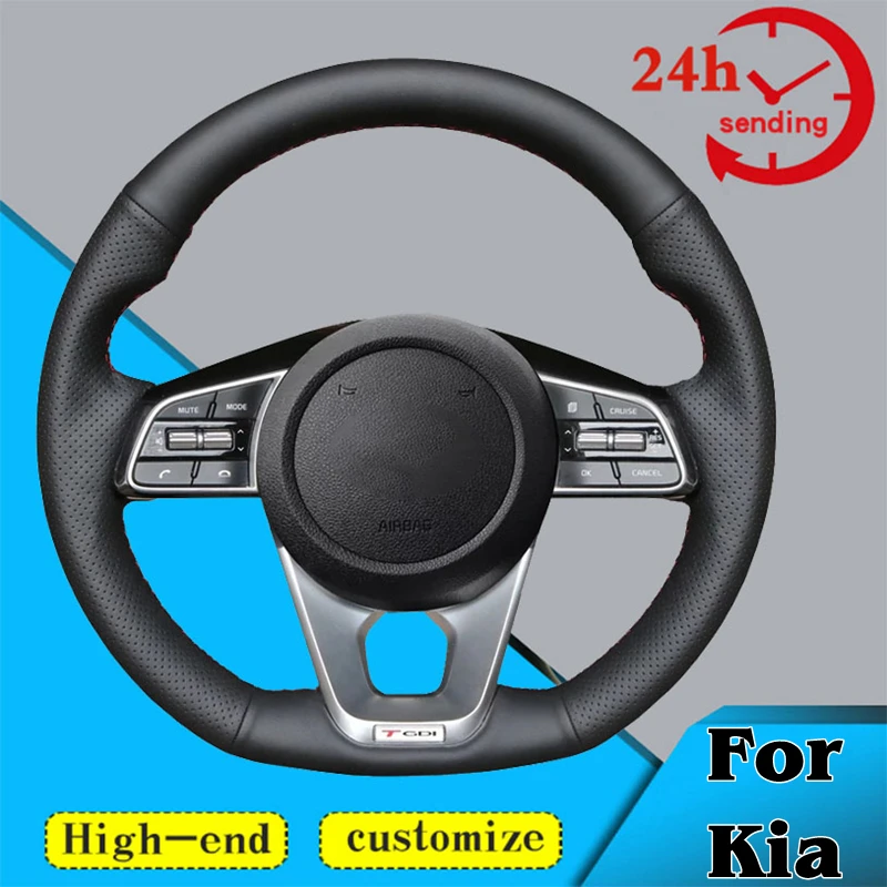 Custom Car Steering Wheel Braid Cover Soft 100% Fit For Kia Sportage 4 Cee'd 3 Proceed Pro Ceed Optima 5 GT-Line Cerato Forte
Custom Car Steering Wheel Braid Cover Soft 100% Fit For Kia Sportage 4 Cee'd 3 Proceed Pro Ceed Optima 5 GT-Line Cerato Forte