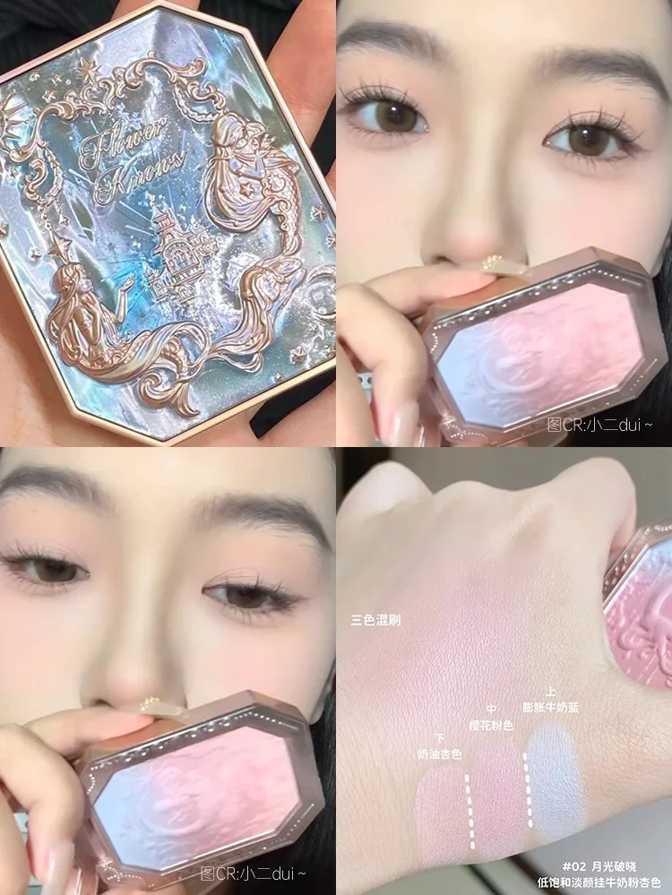 Flower Knows Moonlight Mermaid Series 5Colors Embossing Powder Blusher Matte Waterproof Cheek Beauty Cosmetics Makeup Blush Flower Knows Moonlight Mermaid Series 5Colors Embossing Powder Blusher Matte Waterproof Cheek Beauty Cosmetics Makeup Blush