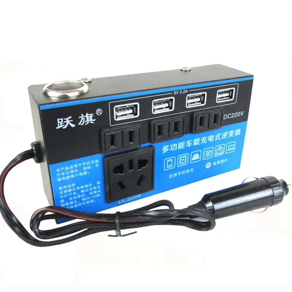 Power Inverter Car Inverter Auto Accessories Black Charger DC 12V To DC 110V DC 24V To DC 220V Voltage Transformer
Power Inverter Car Inverter Auto Accessories Black Charger DC 12V To DC 110V DC 24V To DC 220V Voltage Transformer