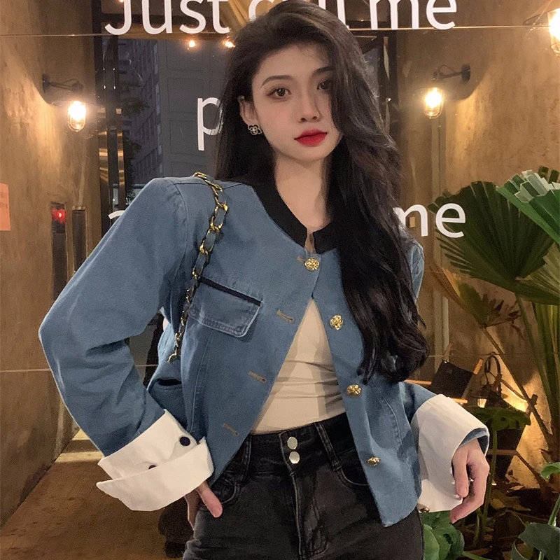 2023 Spring New Women's Denim Jacket Short Fashion Versatile Color Contrast Long-Sleeved Round Neck Loose Coat Free Shipping
2023 Spring New Women's Denim Jacket Short Fashion Versatile Color Contrast Long-Sleeved Round Neck Loose Coat Free Shipping