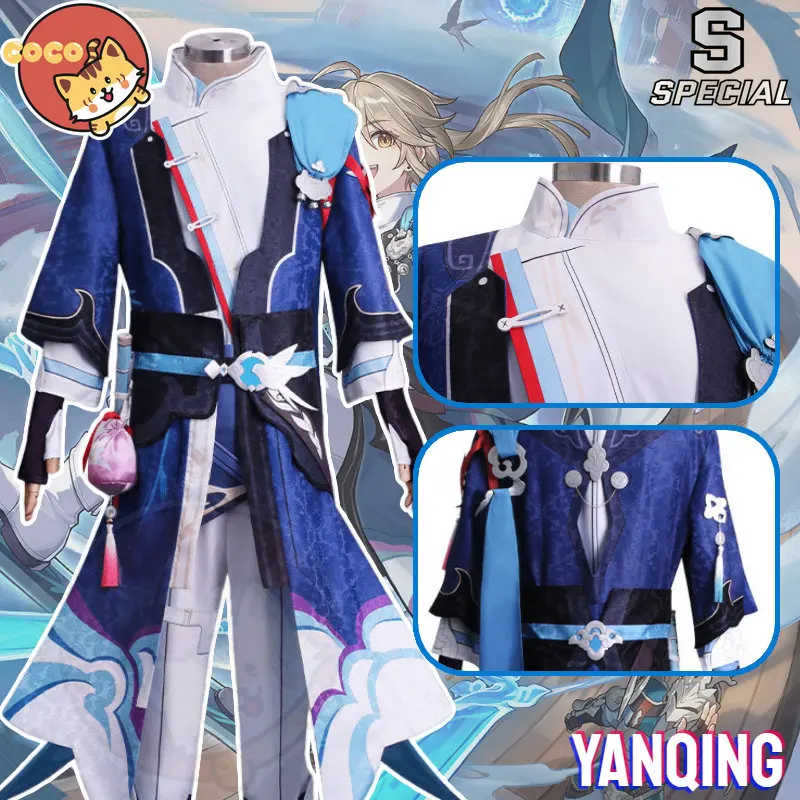 

CoCos-S Game Honkai Star Rail Yanqing Cosplay Costume Star Rail Proficient Japanese Swordsman Yanqing Ancient Costume for Man