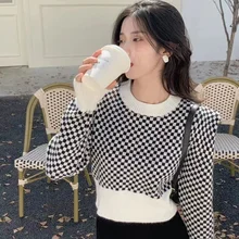 Plus Velvet Thick Thick Coat Autumn and Winter New Style Retro Long-sleeved Pullover Round Neck Casual Fashion Trendy Sweater
Plus Velvet Thick Thick Coat Autumn and Winter New Style Retro Long-sleeved Pullover Round Neck Casual Fashion Trendy Sweater