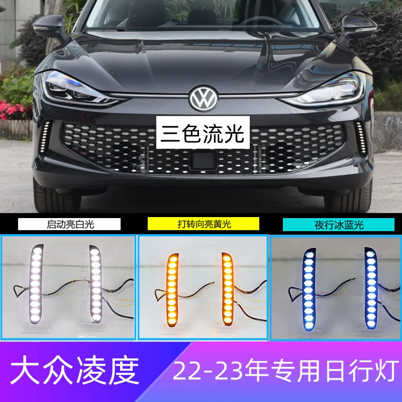 Автомобильный бампер, фара для Volkswagen Lamando, дневная лампа 2022 ~ 2023y DRL, автомобильные аксессуары, дневная фара, лампа, противотуманная лампа
Автомобильный бампер, фара для Volkswagen Lamando, дневная лампа 2022 ~ 2023y DRL, автомобильные аксессуары, дневная фара, лампа, противотуманная лампа