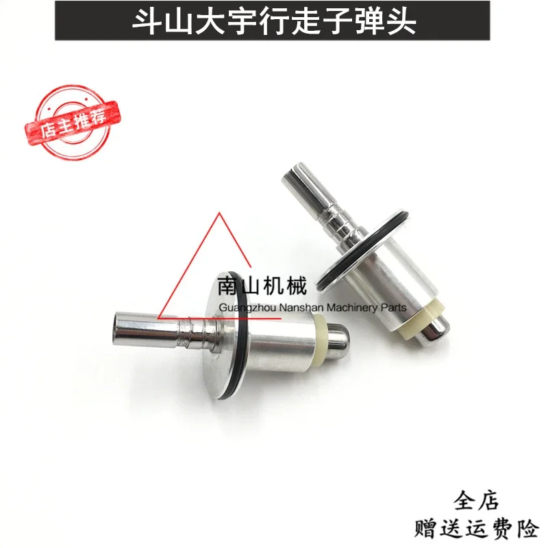 4pcs/lot walking foot valve bullet Daewoo DH55 / 80G Doosan DX55 60 75-9c oil seal excavator accessories diiger parts
4pcs/lot walking foot valve bullet Daewoo DH55 / 80G Doosan DX55 60 75-9c oil seal excavator accessories diiger parts