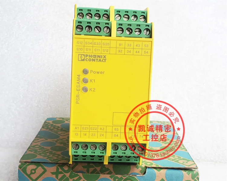 

2963912 Phoenix Safety Relay PSR-SCP-24UC/ESAM4/8X1/1X2 In Stock.