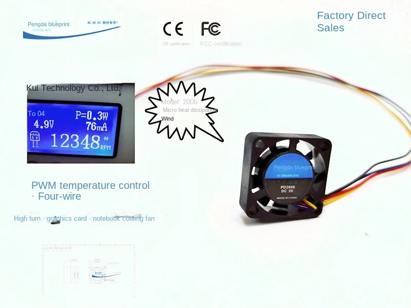 Brand-new Pengda Blueprint 2006 2CM notebook PWM temperature control high-turn 5V 0.08A miniature cooling fan.20*20*6MM
Brand-new Pengda Blueprint 2006 2CM notebook PWM temperature control high-turn 5V 0.08A miniature cooling fan.20*20*6MM