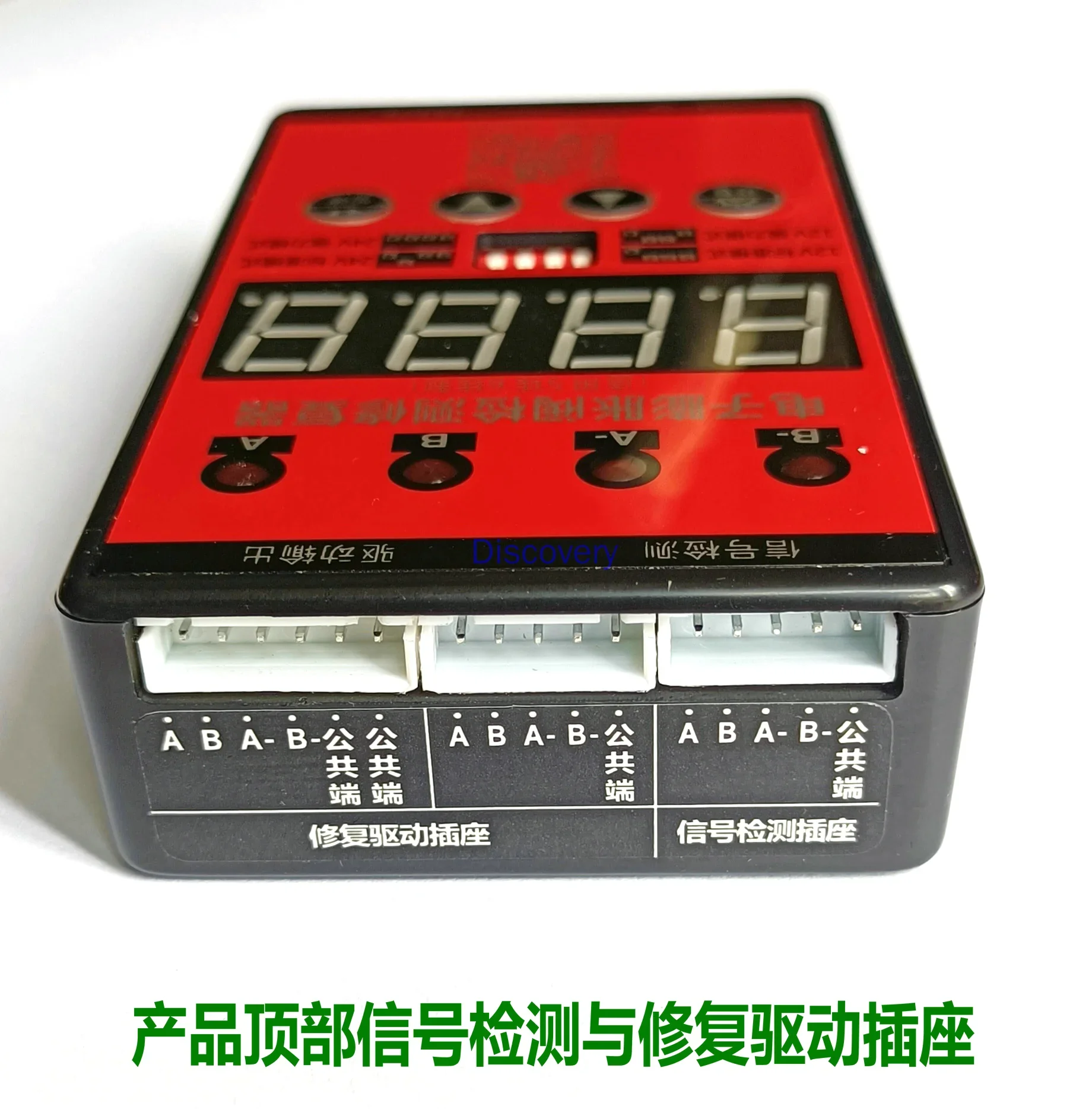 Air Conditioning Electronic Expansion Valve Repairer Valve Opening Tooling Expansion Valve Detection Repairer
Air Conditioning Electronic Expansion Valve Repairer Valve Opening Tooling Expansion Valve Detection Repairer