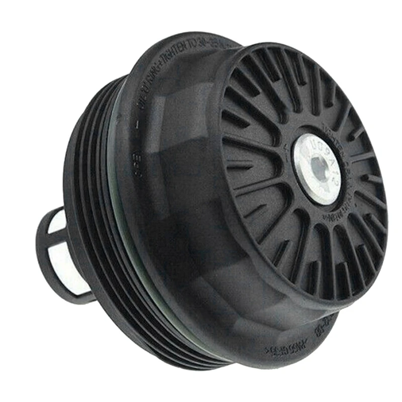 2X Крышка масляного фильтра для FORD S-MAX & GALAXY 2,3 07/15, MONDEO MK3 MK4 1,8 2,0 2,3 1S7G-6A832-BB 1S7G6A832BB 
2X Крышка масляного фильтра для FORD S-MAX & GALAXY 2,3 07/15, MONDEO MK3 MK4 1,8 2,0 2,3 1S7G-6A832-BB 1S7G6A832BB