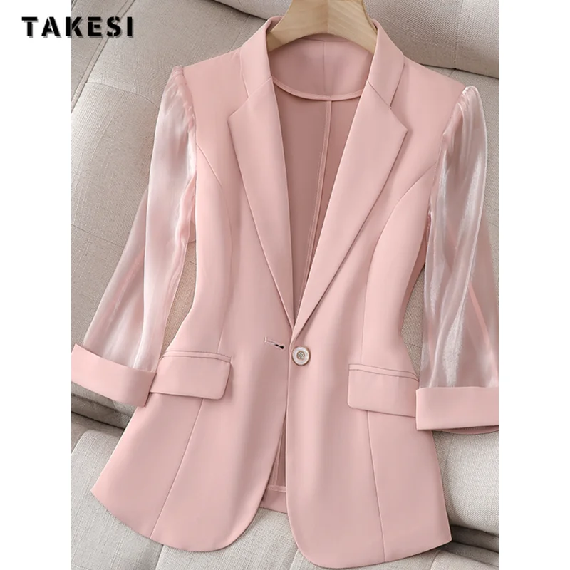 2023 Summer Sweet Style Solid Color Notched Collar Long Sleeve Loose Blazers Vintage Casual Single Button Office Lady Suits
2023 Summer Sweet Style Solid Color Notched Collar Long Sleeve Loose Blazers Vintage Casual Single Button Office Lady Suits