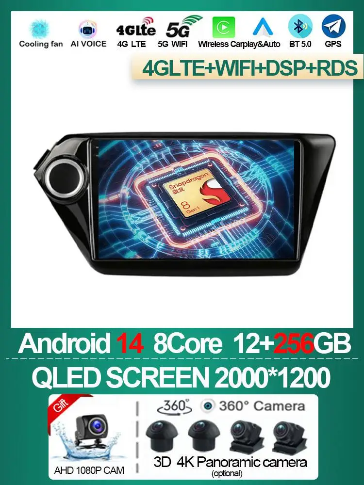 Автомагнитола 2 Din Android 14 для Kia RIO 3 2011 - 2016 мультимедийный видеоплеер навигация GPS Carplay Авто DVD стерео экран AM
Автомагнитола 2 Din Android 14 для Kia RIO 3 2011 - 2016 мультимедийный видеоплеер навигация GPS Carplay Авто DVD стерео экран AM