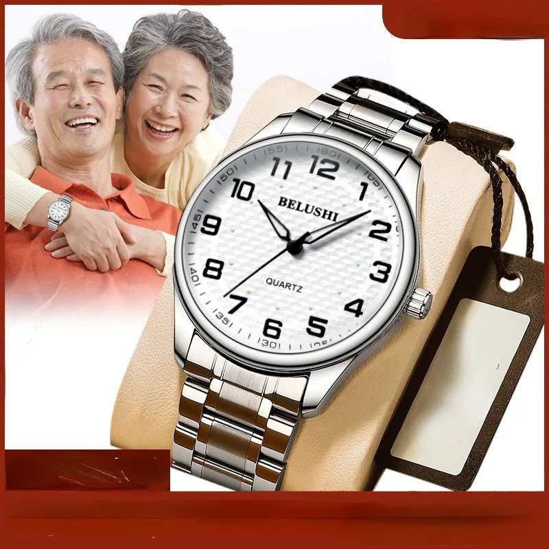559 Large Digital Luminous Elderly Couple Name Wristwatch WATCH Waterproof Quartz Watch Female Men's Watch
559 Large Digital Luminous Elderly Couple Name Wristwatch WATCH Waterproof Quartz Watch Female Men's Watch