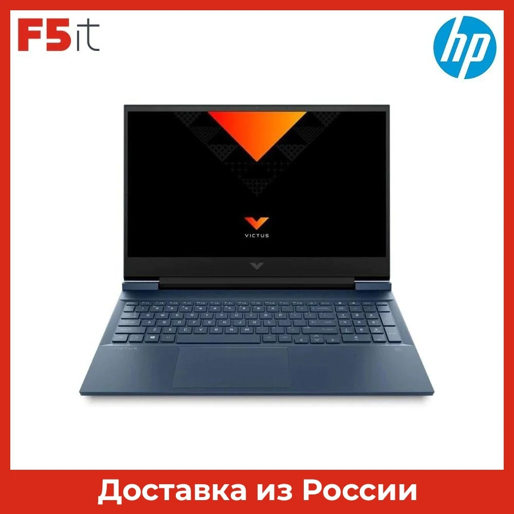 Ноутбук 16.1" IPS FHD HP VICTUS 16-e0077ur blue (AMD Ryzen 5 5600H/8Gb/512Gb SSD/3060 6Gb/W10) (4E1K9EA) |