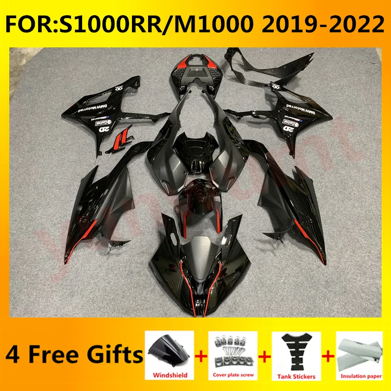 Комплект обтекателей для мотоцикла из АБС-пластика, подходит для S1000RR S 1000 RR S1000 RR m1000 2019 2020 2021 2022
Комплект обтекателей для мотоцикла из АБС-пластика, подходит для S1000RR S 1000 RR S1000 RR m1000 2019 2020 2021 2022
