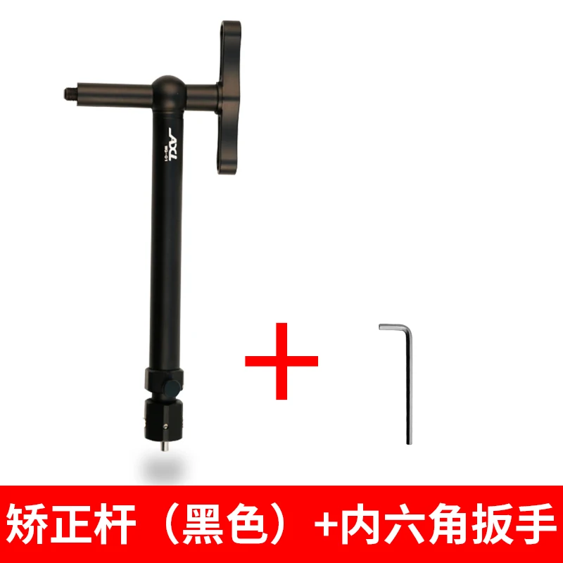 Mountain Bike Wheel Set Rear Change Lifting Lug Correction Tail Hook Tool Bicycle Headset Installation Dismount Tools
Mountain Bike Wheel Set Rear Change Lifting Lug Correction Tail Hook Tool Bicycle Headset Installation Dismount Tools