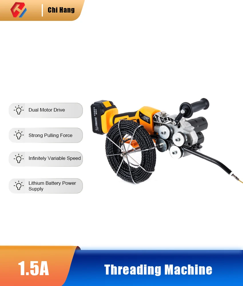 Lithium Battery Pull-Through Equipment 20M Lead Threading Machine 21V Automatic Electrical Cable Jumper Lead Tool
Lithium Battery Pull-Through Equipment 20M Lead Threading Machine 21V Automatic Electrical Cable Jumper Lead Tool