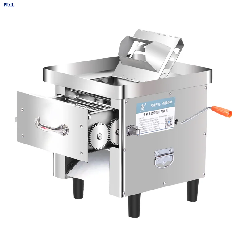 Electric Meat Slicer for Grinder Commercial Automatic Fish Cutter Shredded Stainless Steel Meat Grinder Drawer Type Meat Slicer
Electric Meat Slicer for Grinder Commercial Automatic Fish Cutter Shredded Stainless Steel Meat Grinder Drawer Type Meat Slicer
