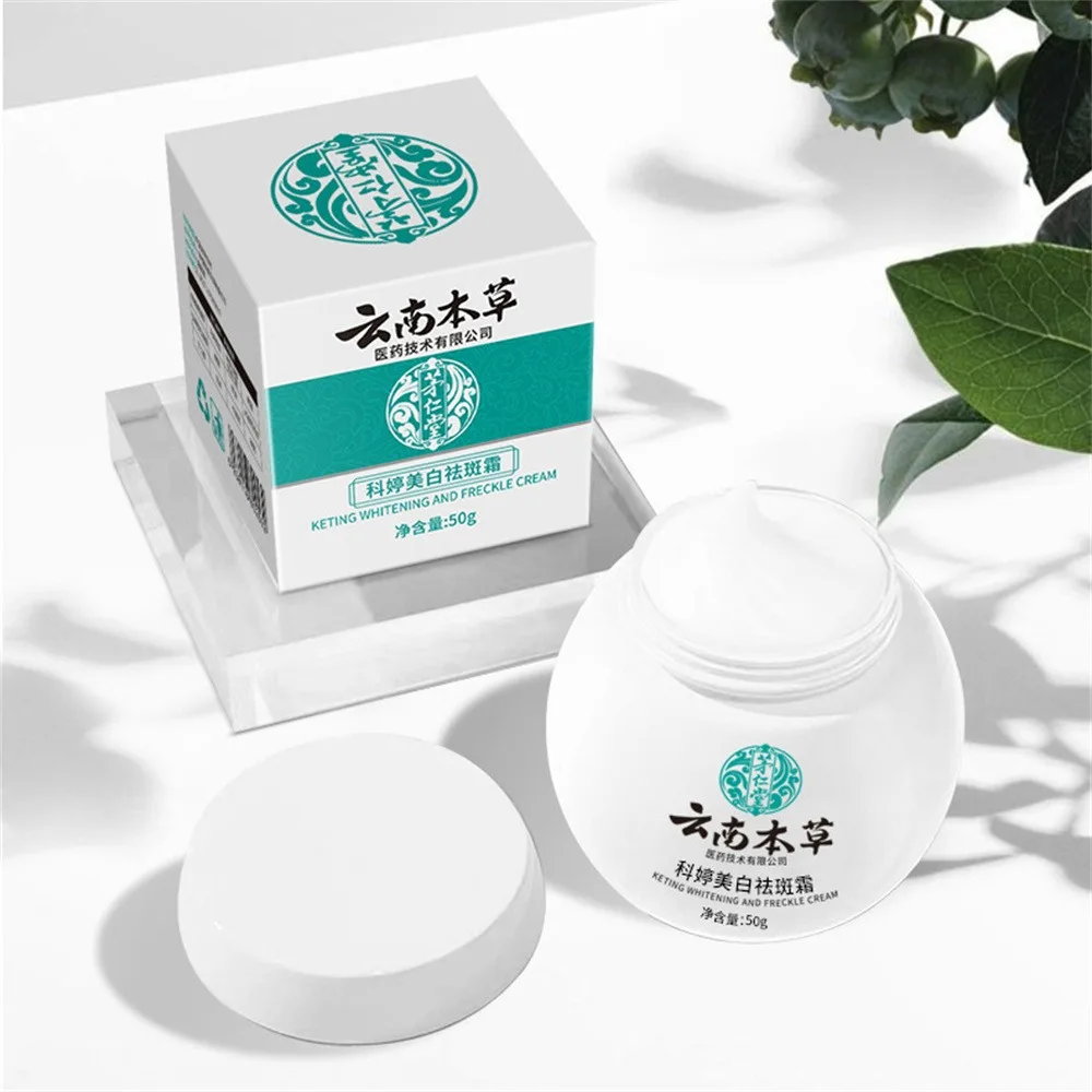 Melasma Cream Moisturize Skin Cosmetic Freckle Cream Skin Care Cream Brighten Skin Colour 50g Spot Cream Skin Care Products
Melasma Cream Moisturize Skin Cosmetic Freckle Cream Skin Care Cream Brighten Skin Colour 50g Spot Cream Skin Care Products