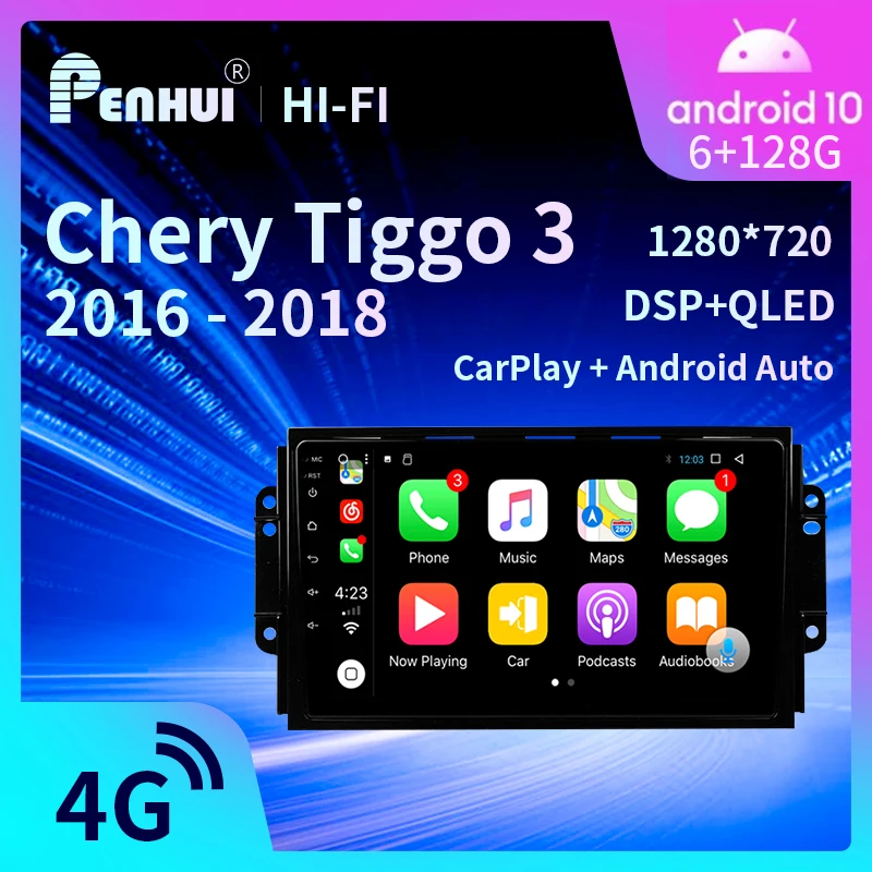 

Автомобильный DVD-плеер для Chery Tiggo 3 2016-2018, автомобильное радио, мультимедийный видеоплеер, навигатор GPS, Android 10,0, двойной
