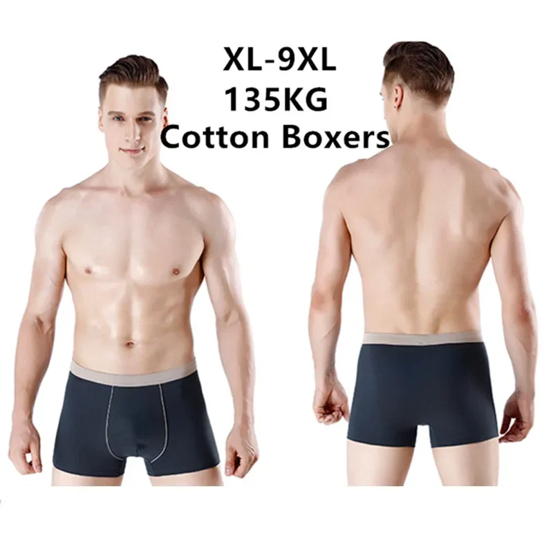 

Pure Cotton Men Boxers Plus Size 9XL 8XL 7XL 6XL Underwear Shorts 130KG Underpants Panties Breathable Seamless Large Boxershorts