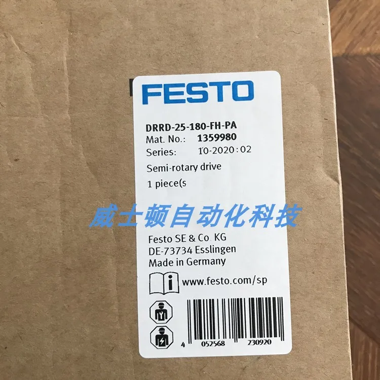 

FESTO Original Authentic Festo Rotary Oscillating Cylinder DRRD-35-180-FH-PA 1526825 In Stock.