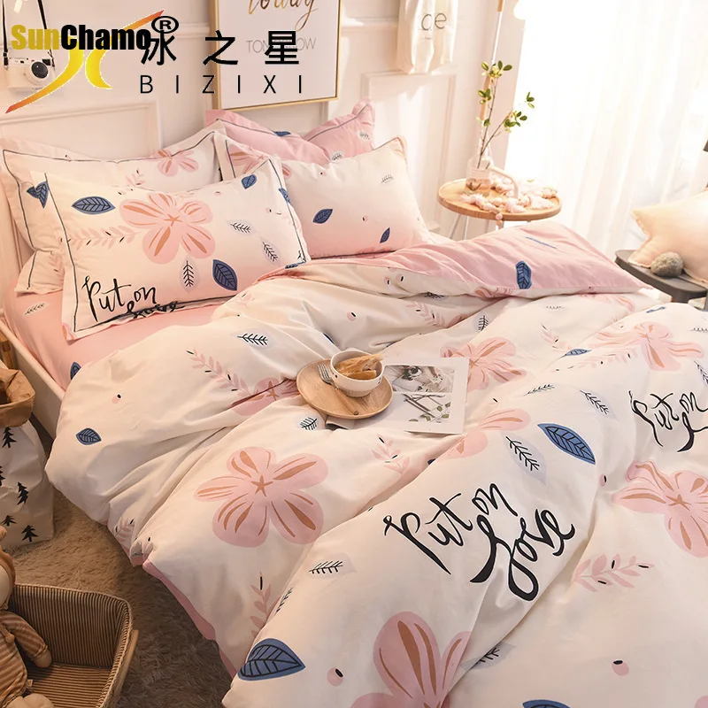 Ali textiles Autumn Fruit Bedding Set 3/4pcs Bed Linens Duvet Cover+ Flat Sheet+pillowcase Pastoral Style Cover Green King
Ali textiles Autumn Fruit Bedding Set 3/4pcs Bed Linens Duvet Cover+ Flat Sheet+pillowcase Pastoral Style Cover Green King