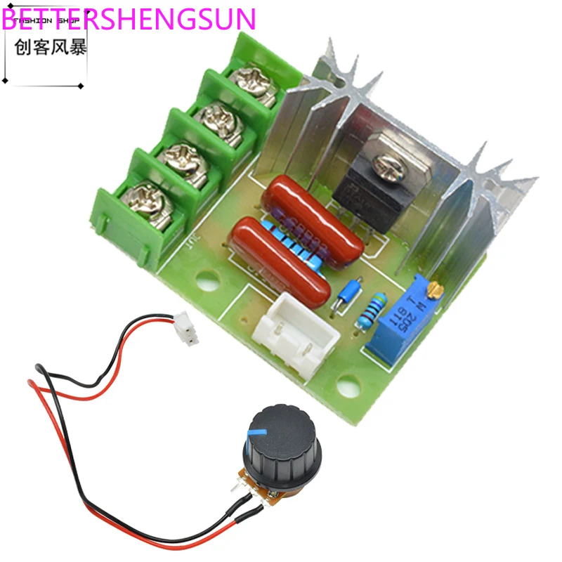 2000W voltage regulator motor fan electric drill variable speed speed control switch temperature 220V
2000W voltage regulator motor fan electric drill variable speed speed control switch temperature 220V